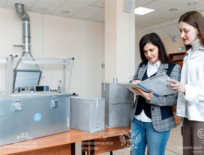    ФОТО: Самарский университет