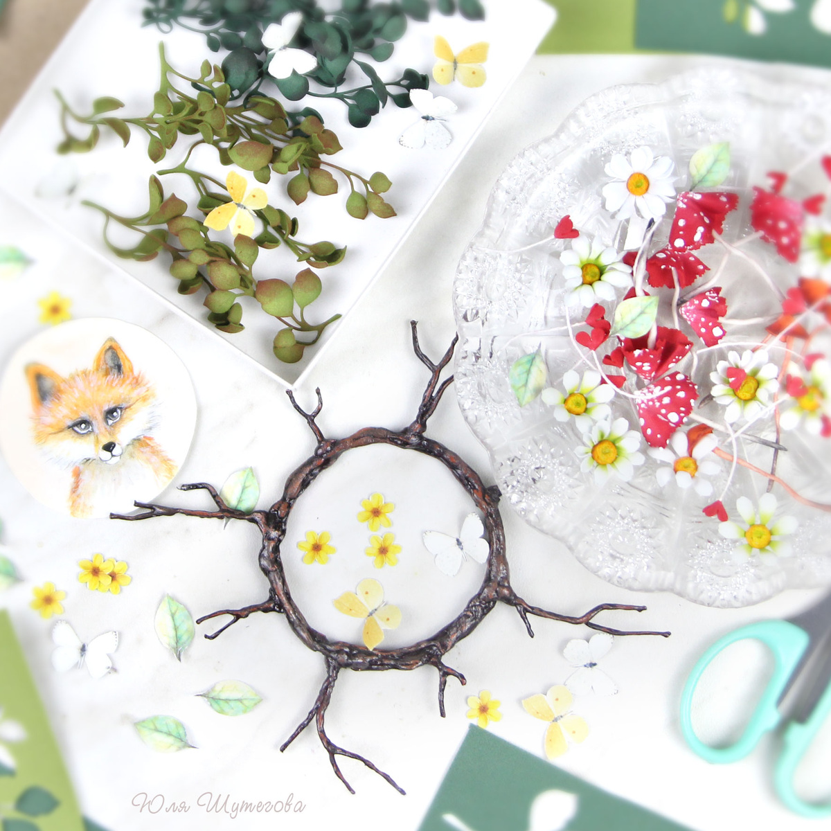 На фото те самые детали, которые украсяи лесную открыточку