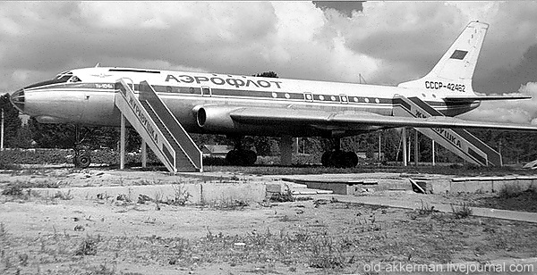 Аккерман, кафе «Журавушка», Самолет Ту-104