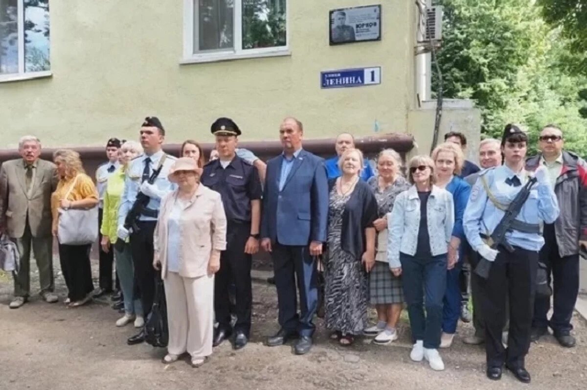    В память о герое.