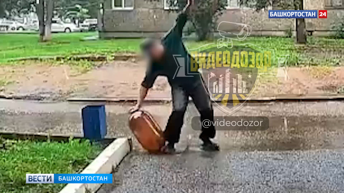   Уфимец поскользнулся и взорвал кегу у подъезда