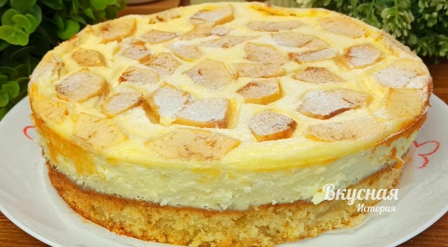 Изумительно вкусный Яблочный Пирог. Тесто за 5 минут, а по вкусу не хуже торта.