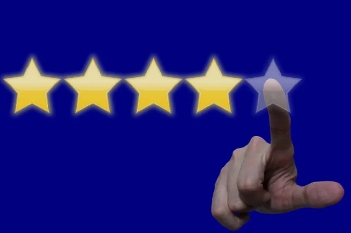    Жителей Новосибирской области пригласили оценить работу местных властей