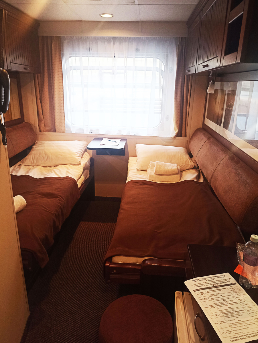 © vladka.tourister.ru