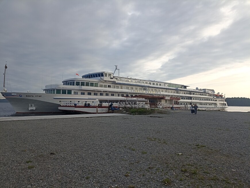 © vladka.tourister.ru