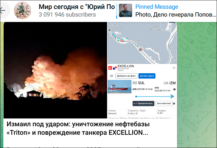    ��������: ��-����� "��� ������� � "���� ��������"