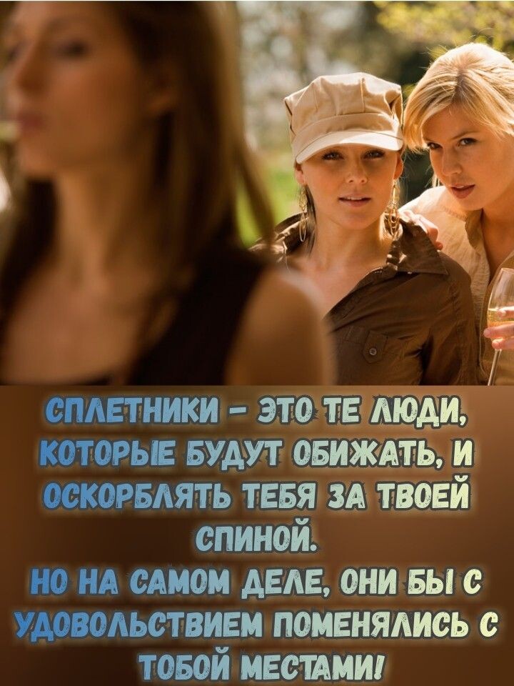 Картинка из открытых источников 