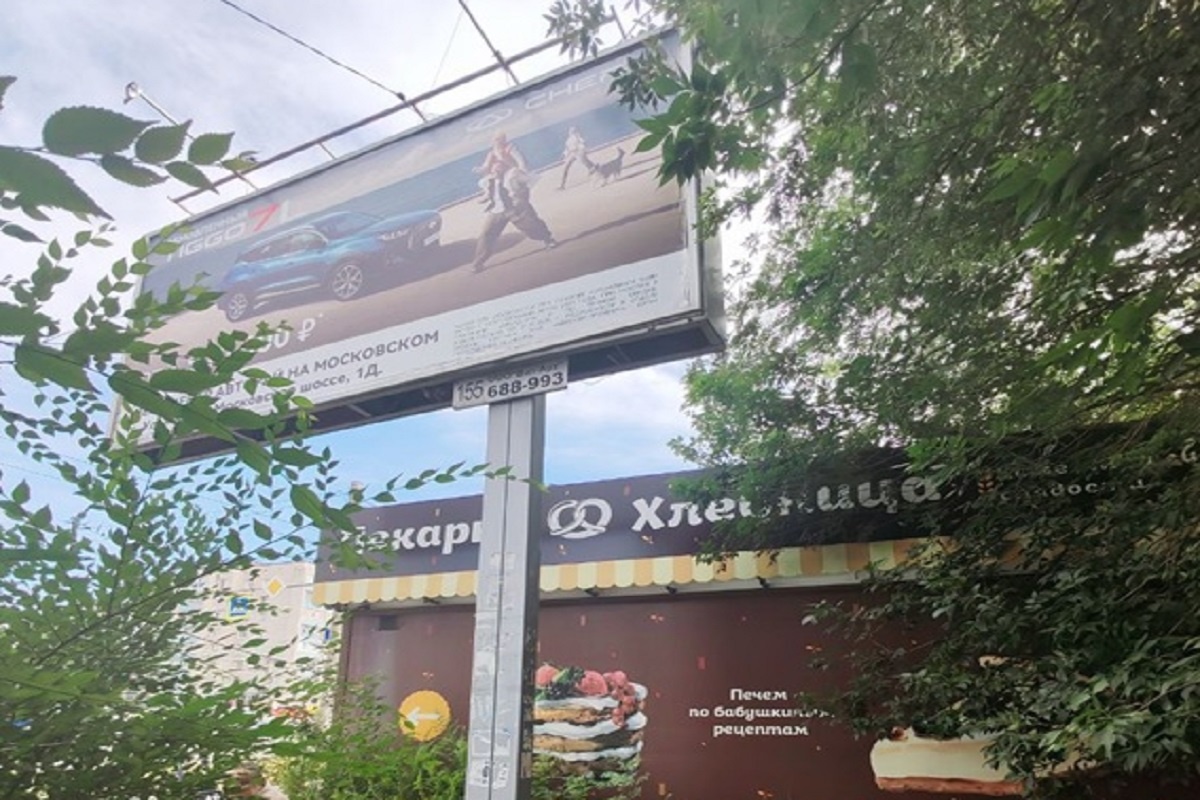   Фото: пресс-служба, источник: администрация Ульяновска