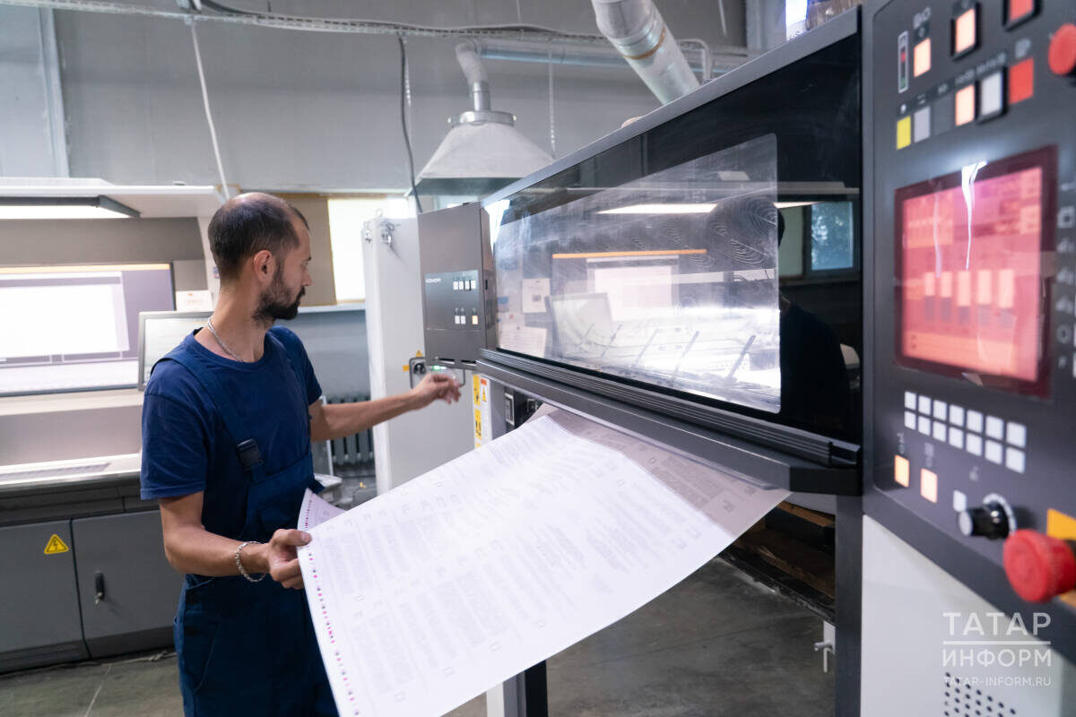 Фото: © Салават Камалетдинов / «Татар-Информ»