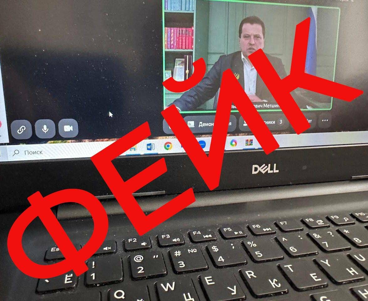 Фото: t.me/kzn_official