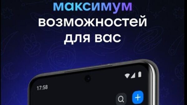    © Sputnik / Олег Репухов