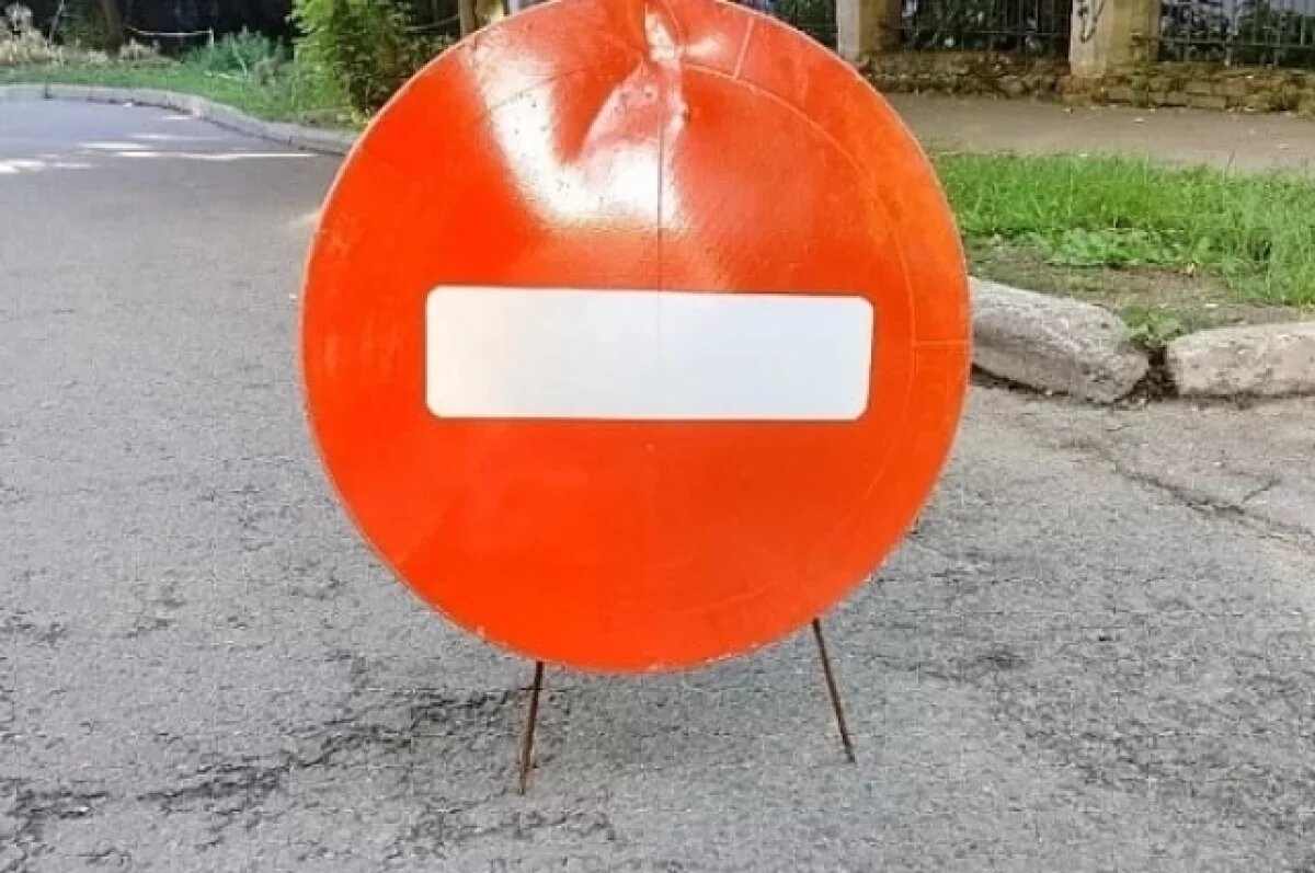    Ночью с 21 на 22 августа попасть в Калугу по трассе М-3 будет нельзя