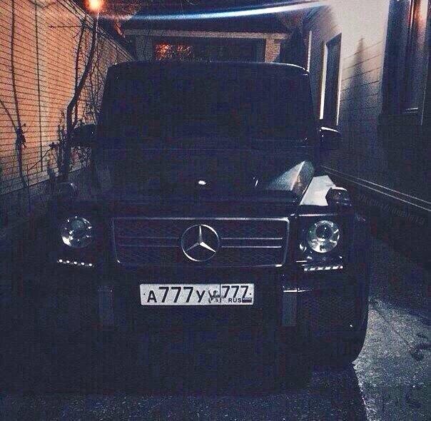 На всякий случай я даже замазал одну букву на фото