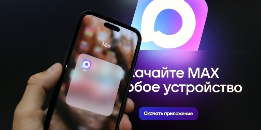    Мобильный репортер / Агентство "Москва"