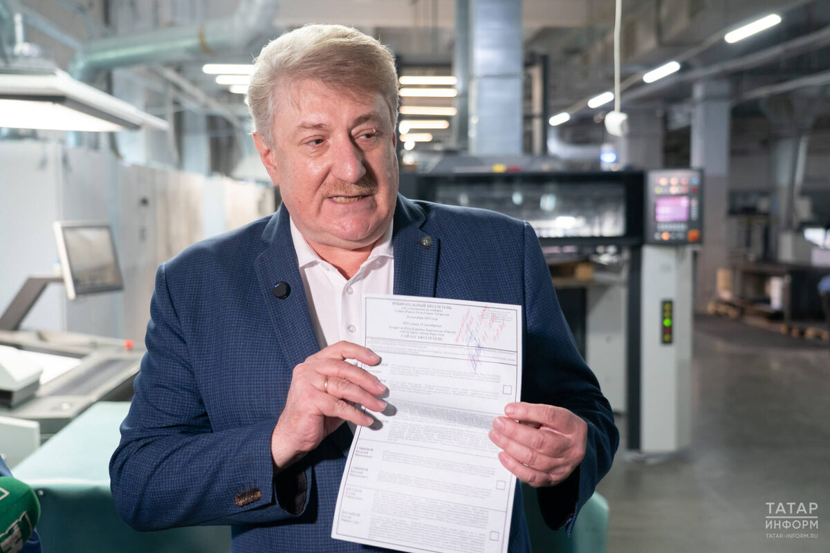 Фото: © Салават Камалетдинов / «Татар-Информ»