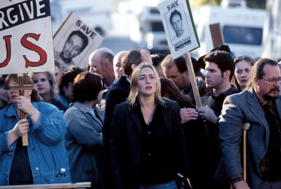 Кадр из фильма