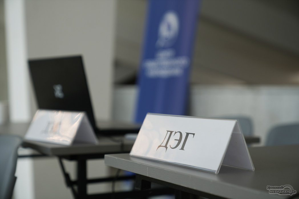    Фото: Лидия Аникина © ИА «Уральский меридиан»