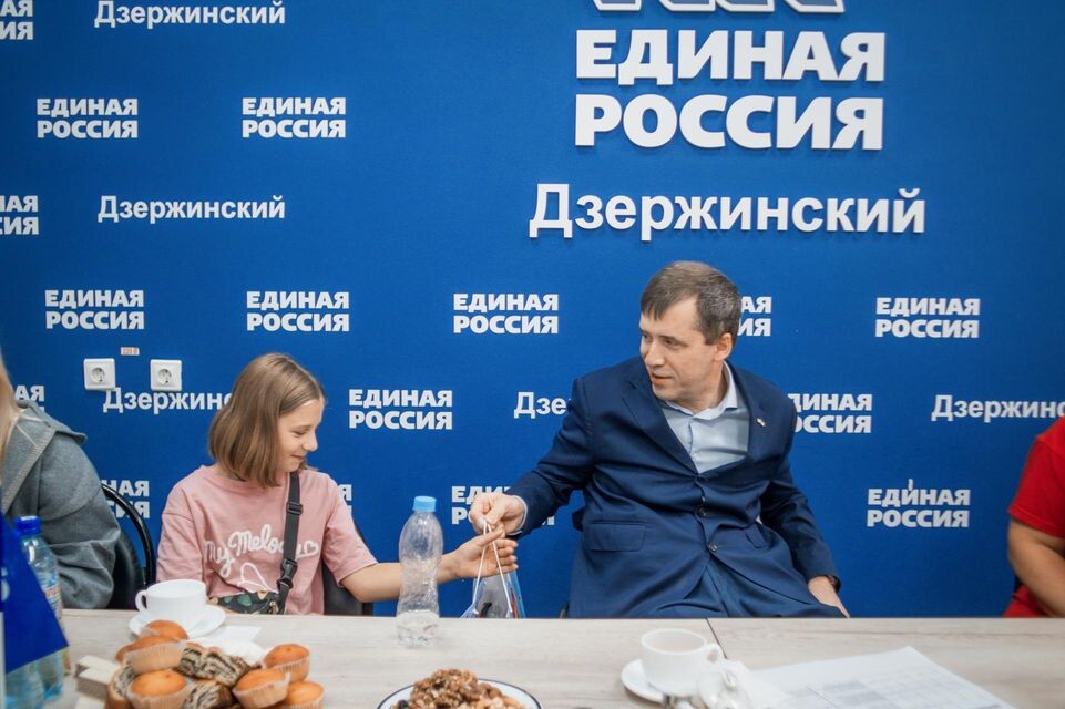     пресс-служба партии "Единая Россия"