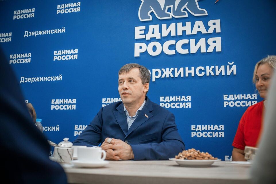     пресс-служба партии "Единая Россия"