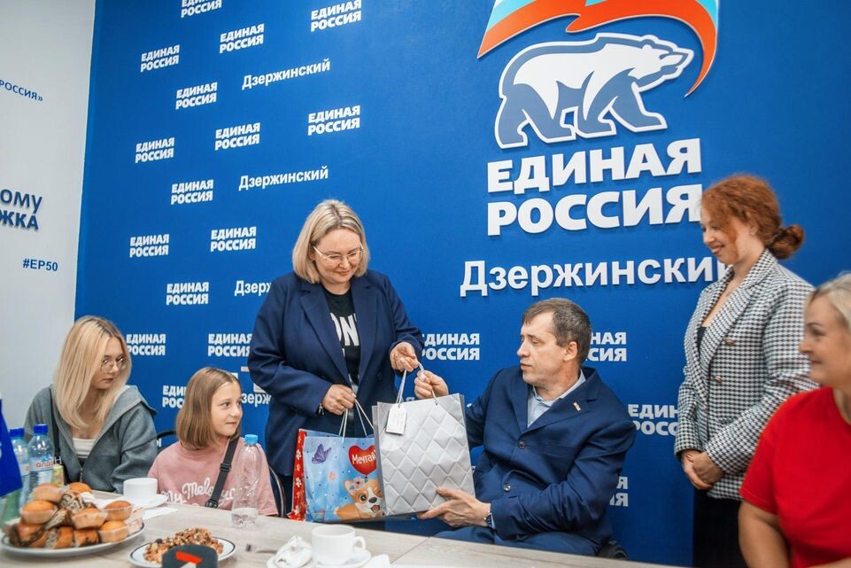     пресс-служба партии "Единая Россия"