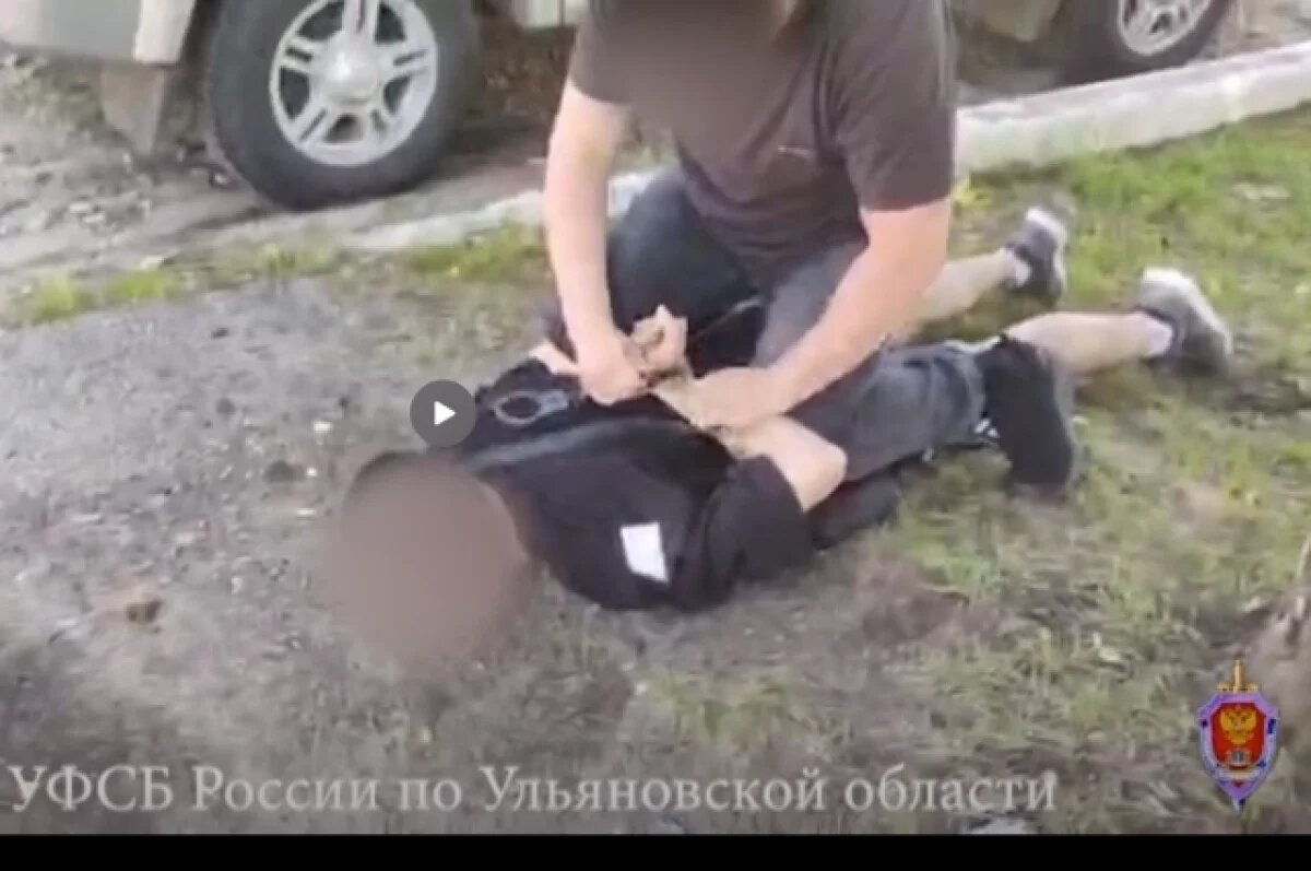    В Ульяновске задержан член экстремистской организации