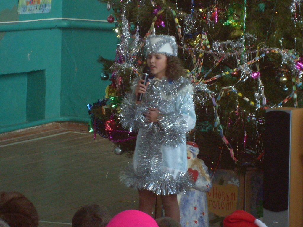 Кажется, мой 5 класс