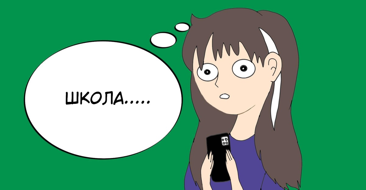 Изображение автора