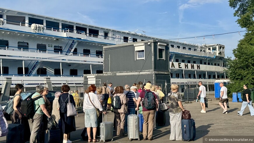 © Елена Васильева