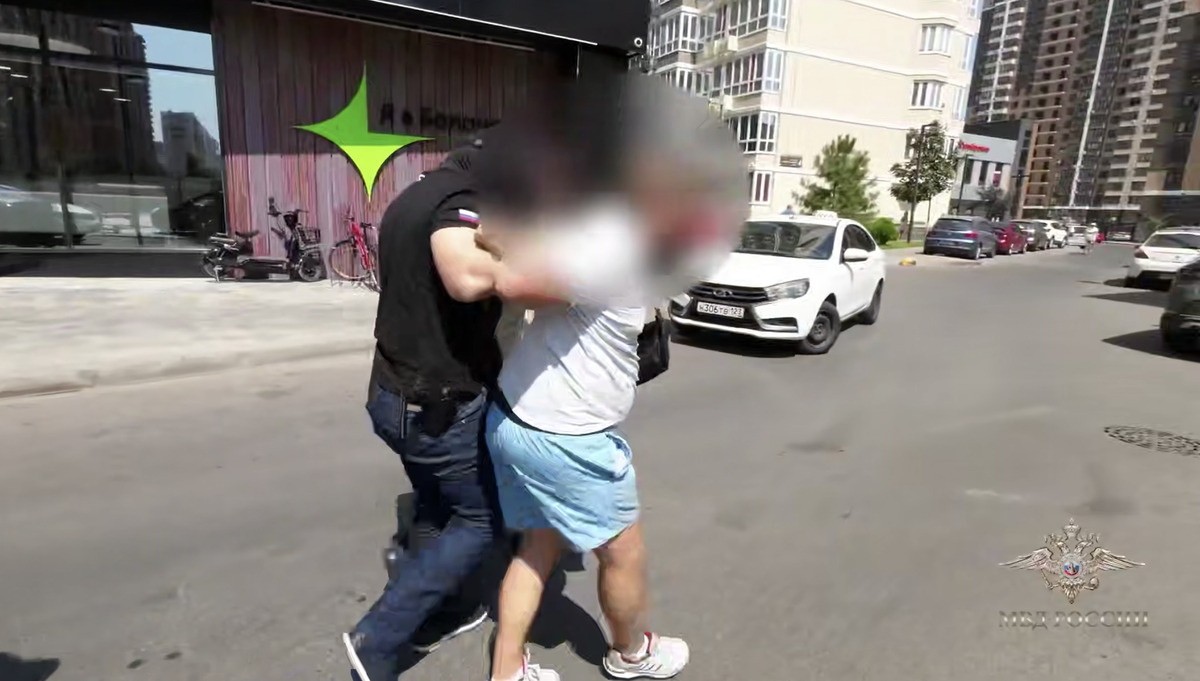    Фото t.me/IrinaVolk_MVD