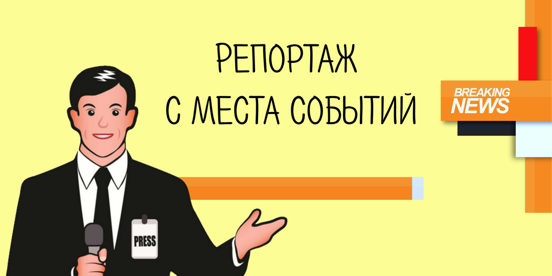 Упражнения для развития связной речи школьников