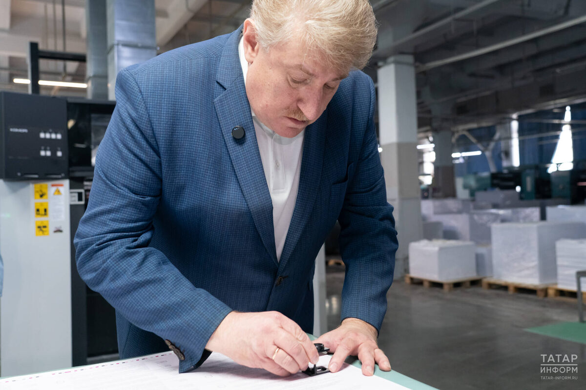 Фото: © Салават Камалетдинов / «Татар-Информ»