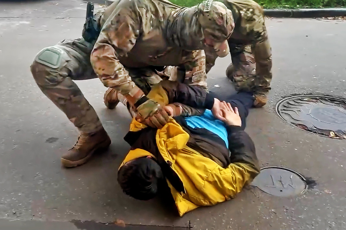    © ЦОС ФСБ России