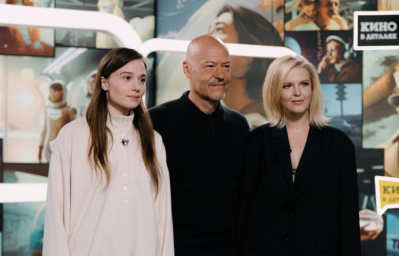 Евгения Леонова, Фёдор Бондарчук и Стася Толстая. Фото: телеканал СТС
