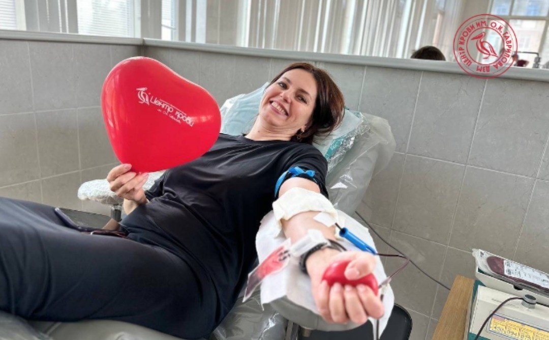 Донор Центра крови имени О.К. Гаврилова