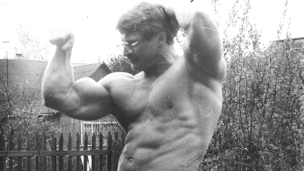 1988 г. Георгий Зобач