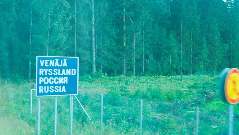    Граница России с Финляндией. Автор фото: Архив "ДП"