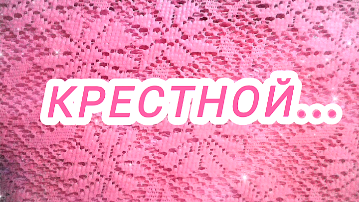 Фотография автора