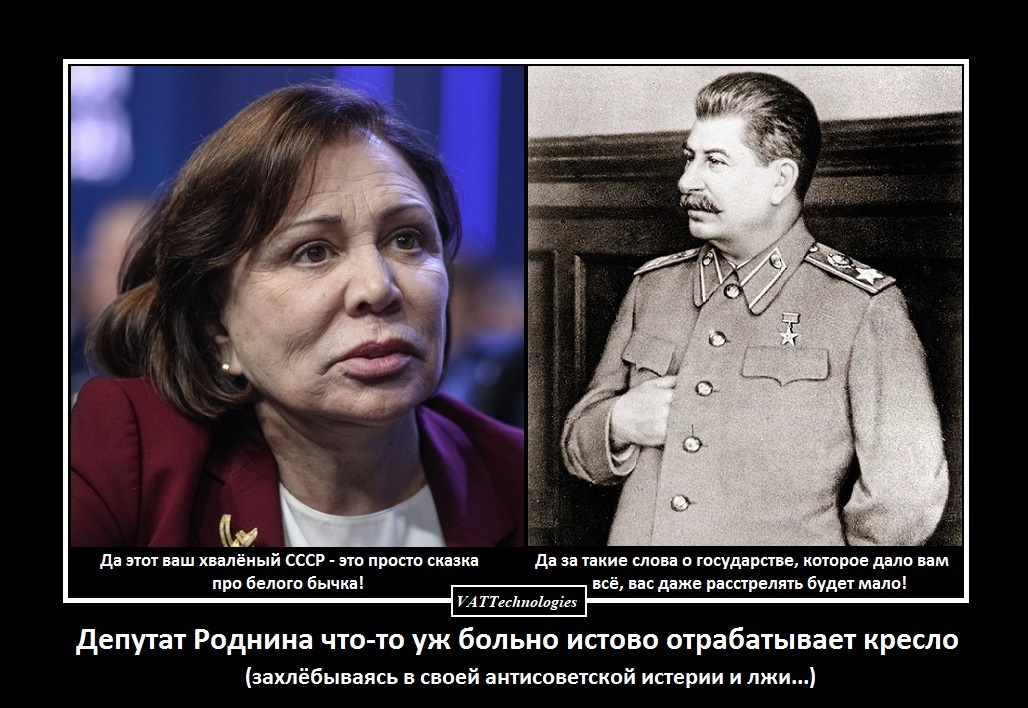 При создании картинки-коллажа использованы фото, свободно взятые в сети ИНтернет