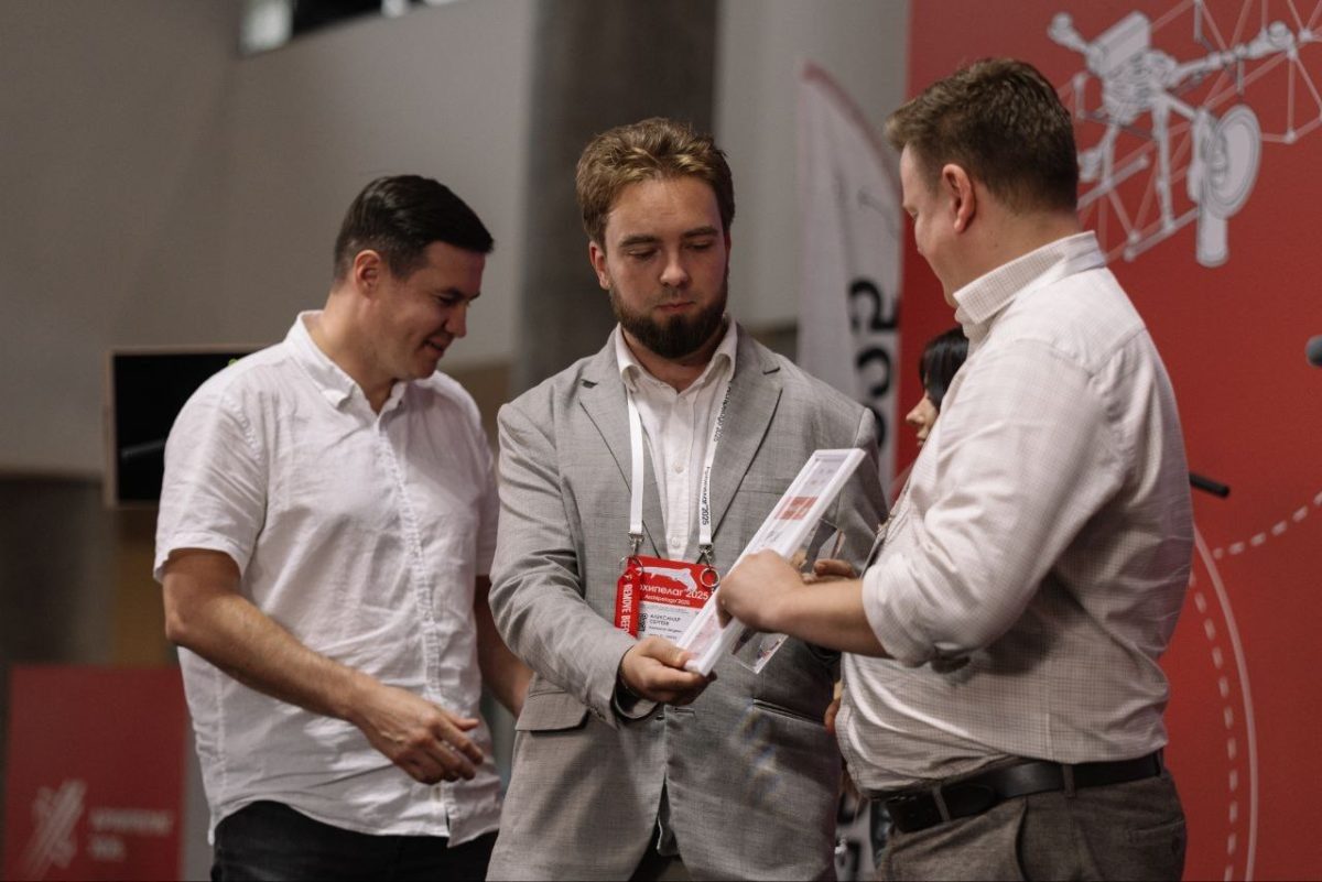    Команда Нижегородской области заняла второе место по итогам участия в проектно-образовательном интенсиве «Архипелаг-2025»