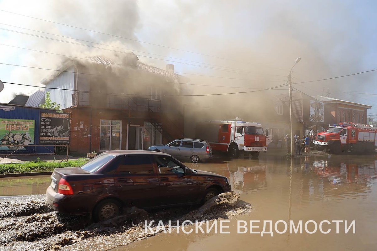 Фото Александра ВАСИЛЬЕВА.