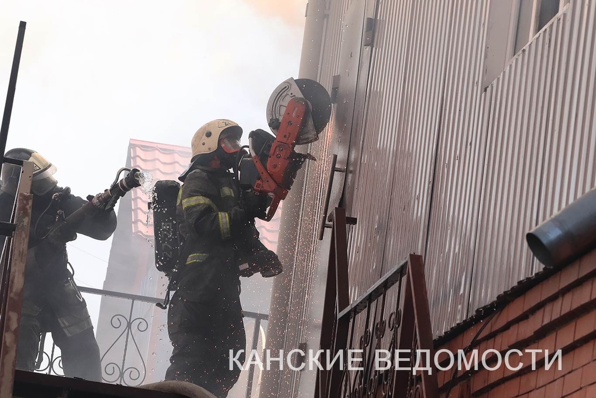 Фото Александра ВАСИЛЬЕВА.