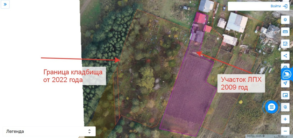    Фото: Telegram-канал «Подъём»