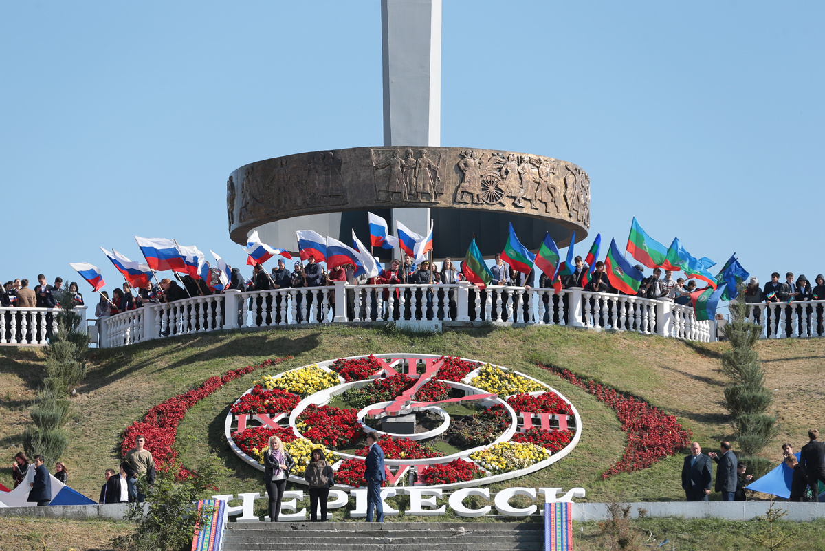 Сергей Бобылев/ТАСС