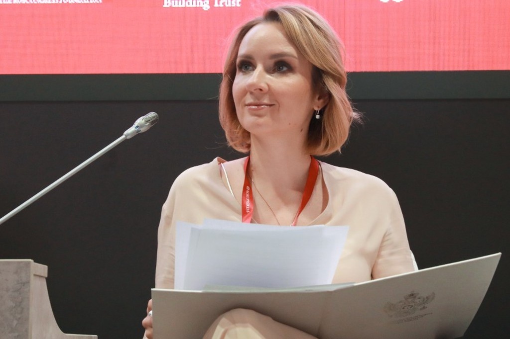    Фото © photo.roscongress.org / Сергей Коньков