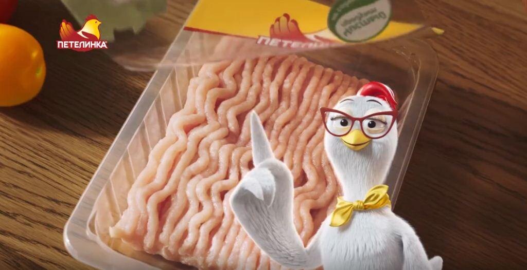 А это фарш из моего лучшего другана!