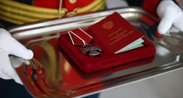    РИА «Новости»