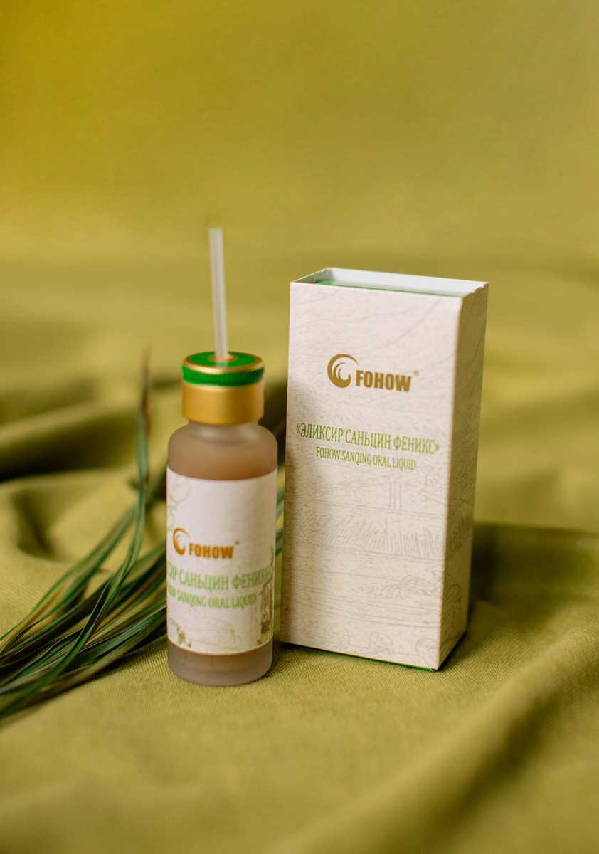 Эликсир «Саньцин Феникс»