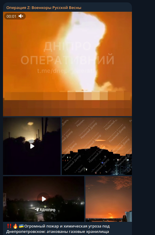    Фото: скриншот Telegram/"Военкоры русской весны"