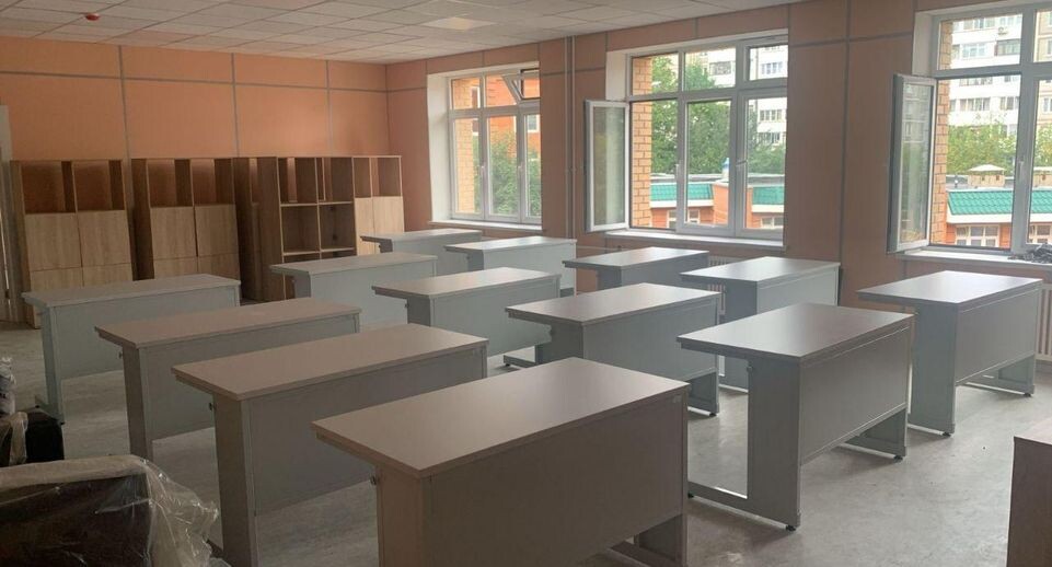    Минстрой МО