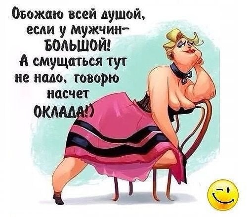-8